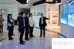 参观接待高效指南