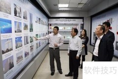参观接待高效指南