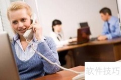 秘书接待礼仪要点
