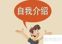 新病人接待指南