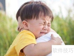 晨间接待技巧全攻略