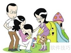 晨间接待技巧全攻略