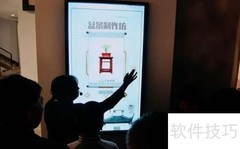 服务接待六步法