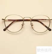 销售眼镜时的介绍技巧