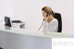电话接待礼仪要点