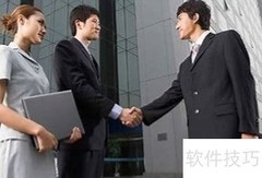 迎宾接待礼仪流程