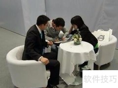 榻榻米顾客接待技巧