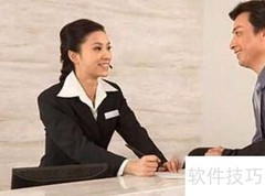 榻榻米顾客接待技巧