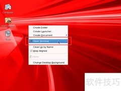 Linux配置IP地址方法