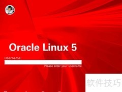 Linux配置IP地址方法