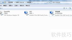 工业路由器DHCP自动配置