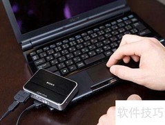 诺基亚N73主题安装删除教程