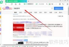佳能官网软件下载指南