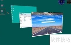 Win7桌面三维效果制作技巧