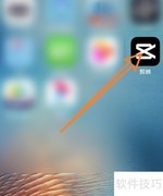 三维地图视频制作揭秘