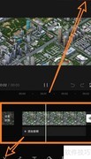 三维地图视频制作揭秘