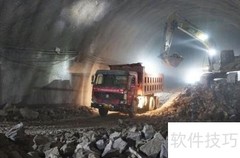 2020二建公路实务学习指南