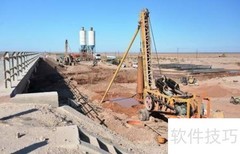 2020二建公路实务学习指南