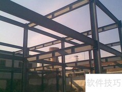 高处作业安全技术要点