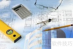 高处作业安全技术要点