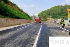公路工程重大设计变更界定