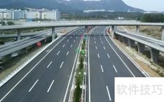 公路工程资质升级指南
