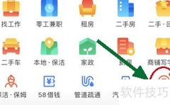 蛋糕培训学校推荐