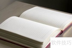 充实工作的秘诀
