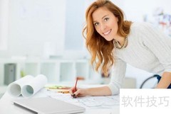 充实工作的秘诀