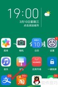 离退休人员公积金提取指南
