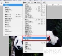 Photoshop CS3图片补光技巧