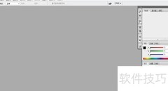 Photoshop CS3污点修复技巧