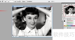 Photoshop CS3污点修复技巧