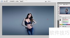 Photoshop CS3边缘调整技巧