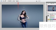 Photoshop CS3边缘调整技巧