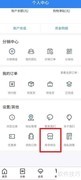 农资网上拓客技巧