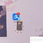 农资公司注册流程详解