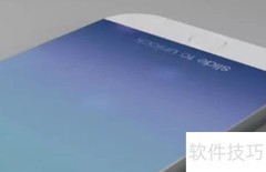 手机系统更新利弊解析