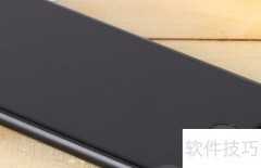 手机系统更新利弊解析