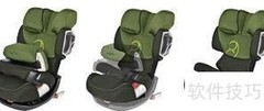 CYBEX PALLAS 2-FIX安全座椅推荐