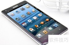 手机系统更新全攻略