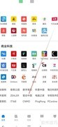 360浏览器查看驱动中国方法