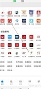 360浏览器查看中国青年网指南