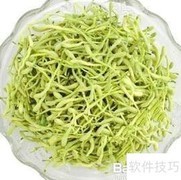 2015药典新修订品种