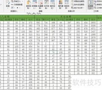 快速合并表格的实用技巧