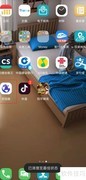 6合肋手手机版新体验