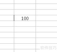 Excel数据批量上调技巧