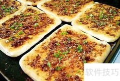 小吃培训学校推荐清单