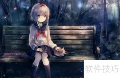 如何挑选UI培训学校？