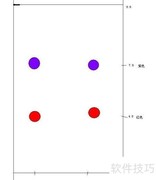 2015版药典伸筋草薄层分析